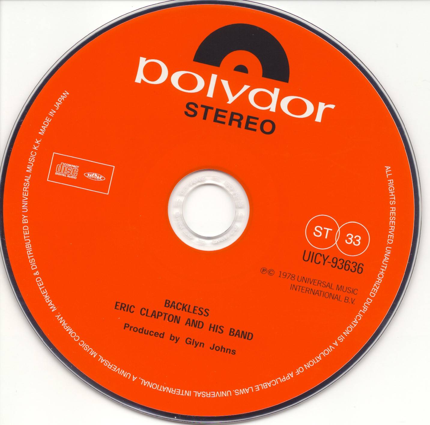 Eric Clapton Backless : CD JPN